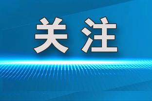 你怎么看？瓜帅称沙特联已是威胁，腾帅认为其不构成与英超竞争